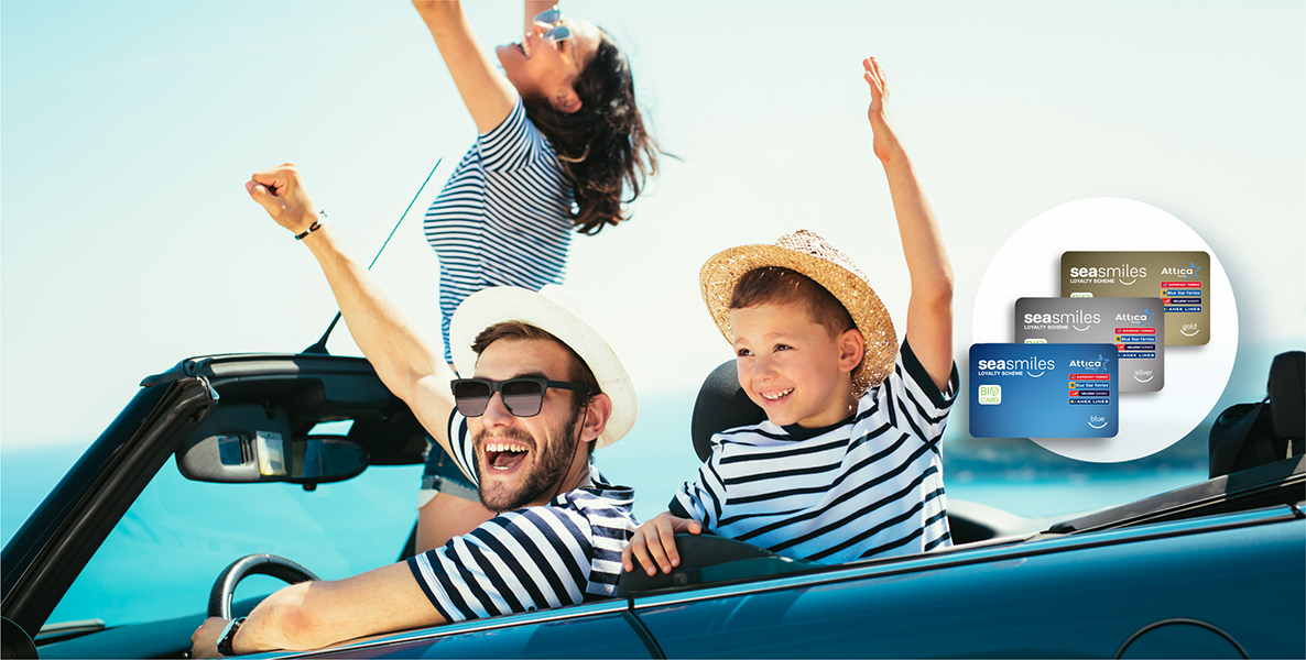 30% discount on cars for Seasmiles Members!  