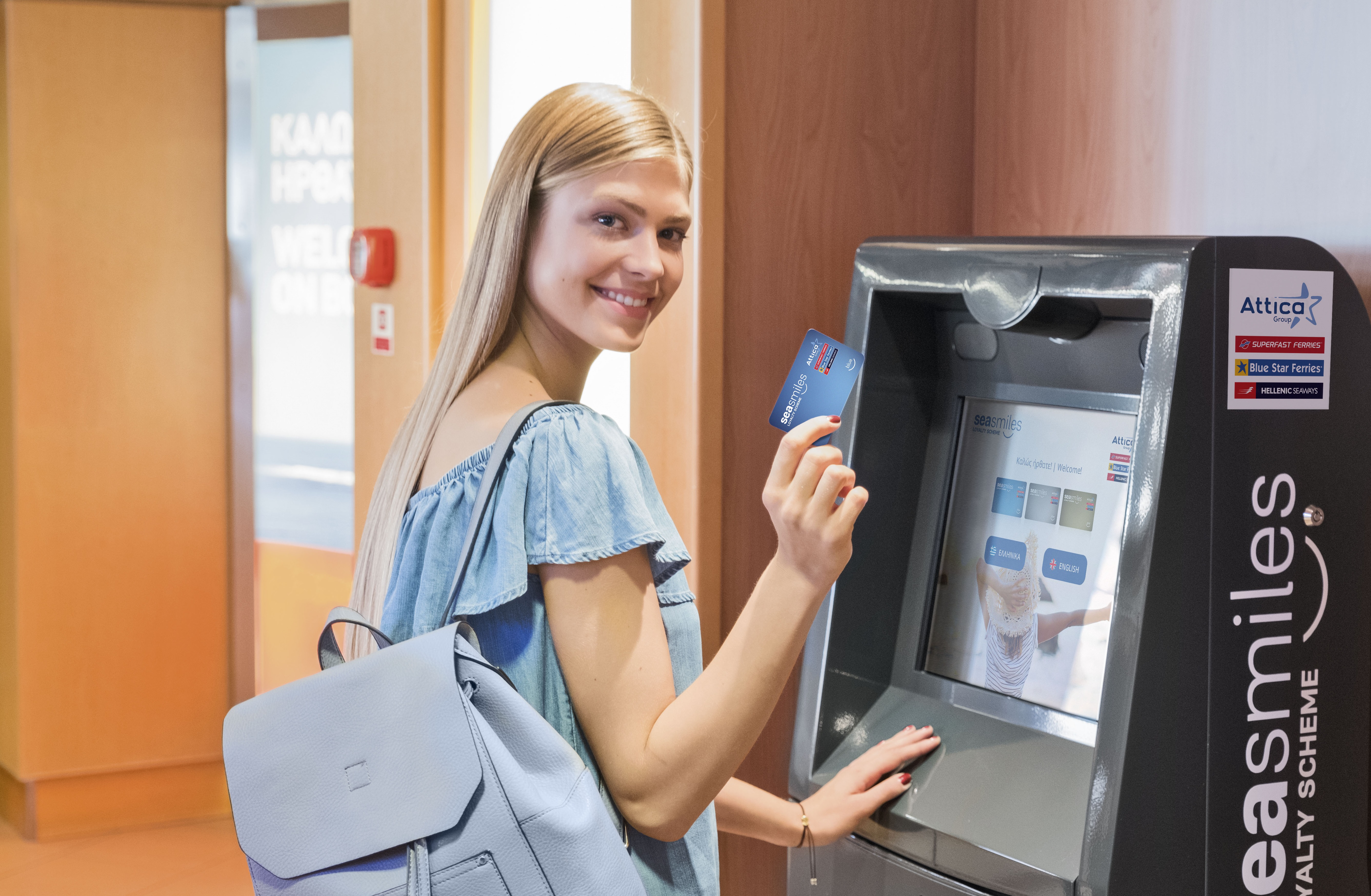 H ATTICA GROUP με τα Seasmiles Kiosks, εφαρμόζει πρωτοποριακή τεχνολογία για  το πρόγραμμα πιστότητας Seasmiles