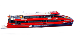 AERO 4 Highspeed