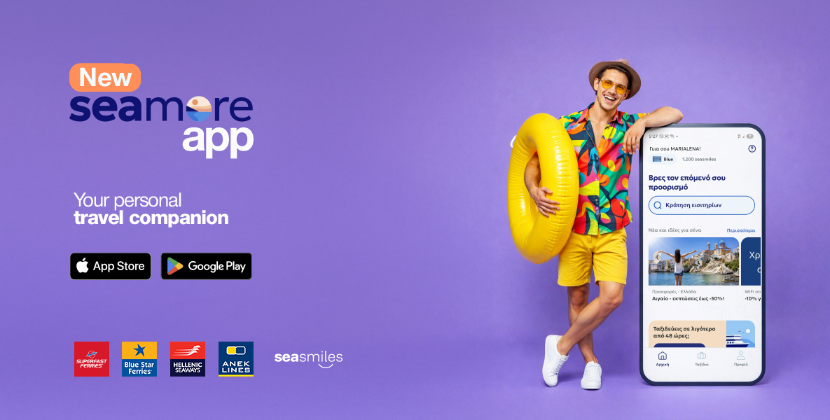 New mobile app "seamore"