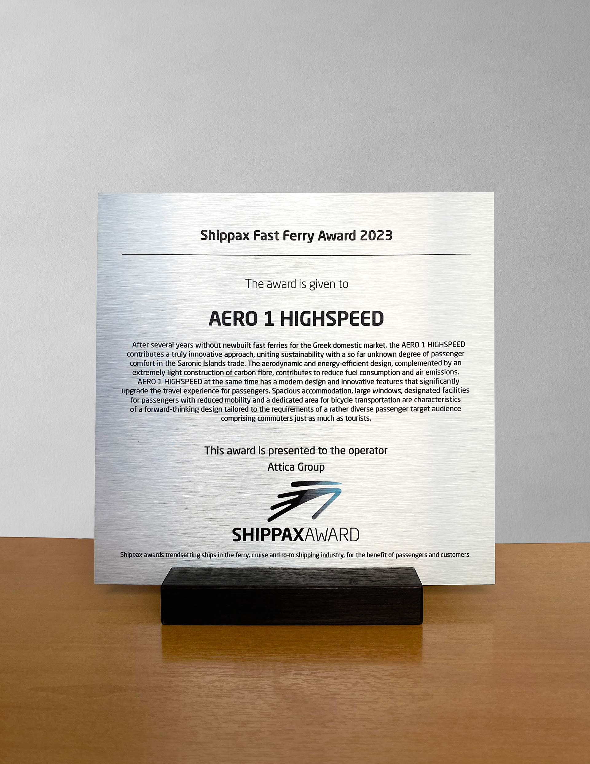ΒΡΑΒΕΥΣΗ-ΤΟΥ-AERO-1-HIGHSPEED-ΣΤΑ-SHIPPAX-AWARDS-2023-(Photo-1)-(1).jpg ΒΡΑΒΕΥΣΗ-ΤΟΥ-AERO-1-HIGHSPEED-ΣΤΑ-SHIPPAX-AWARDS-2023-(Photo-1)-(1).jpg