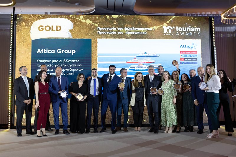ATTICA-GROUP-TOURISM-AWARDS-2023-2-(1).jpg